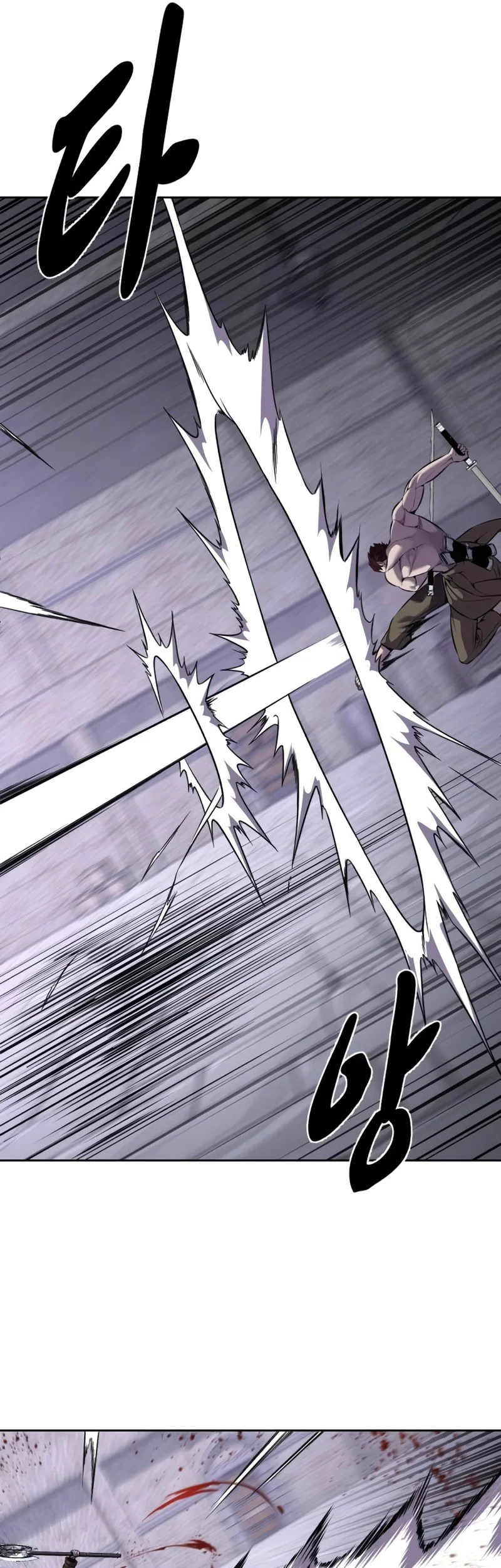 Ticket Hero S2 Chapter 68 - halaman 81