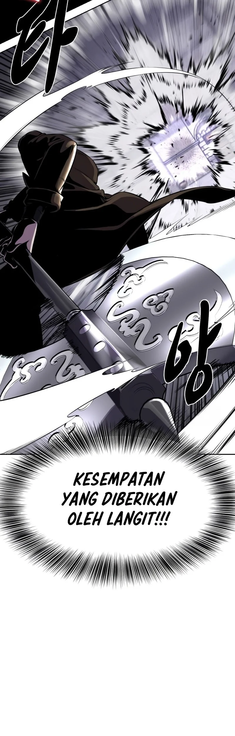 Ticket Hero S2 Chapter 68 - halaman 95