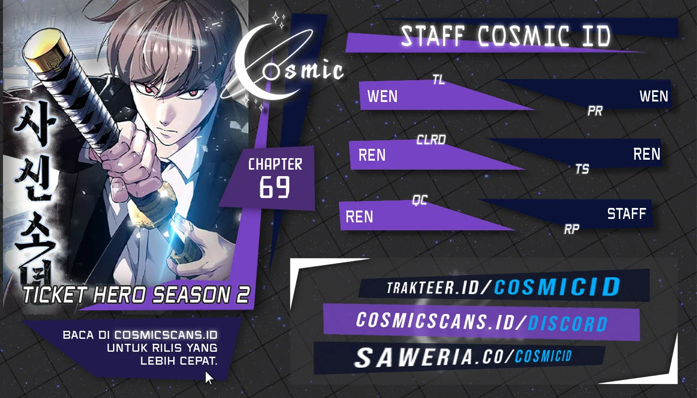 Ticket Hero S2 Chapter 69 - halaman 1