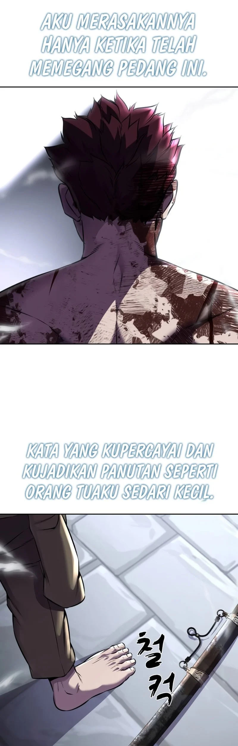 Ticket Hero S2 Chapter 69 - halaman 117