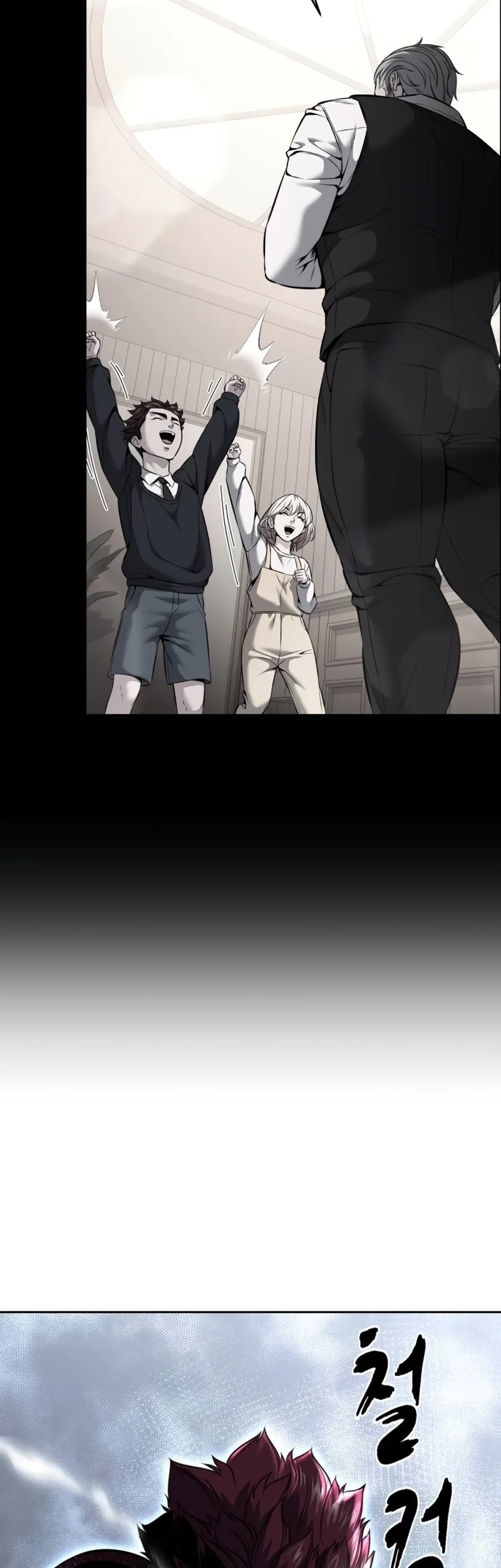 Ticket Hero S2 Chapter 69 - halaman 121