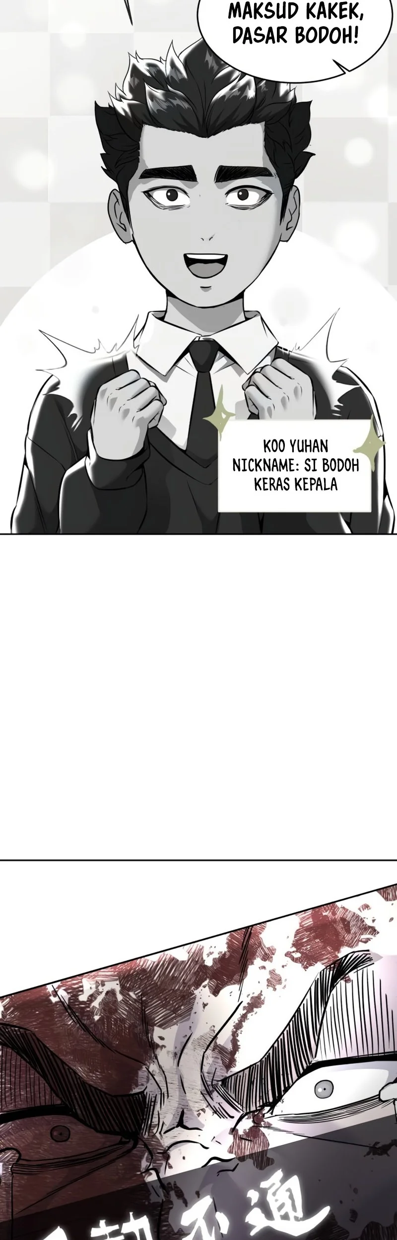 Ticket Hero S2 Chapter 69 - halaman 124