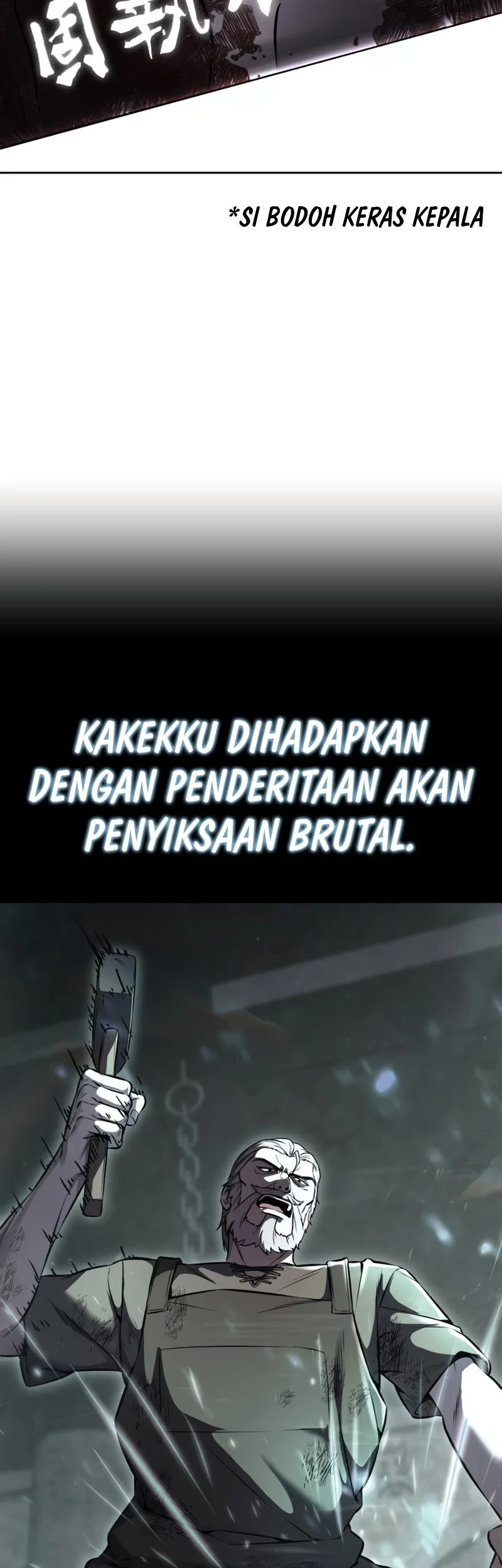 Ticket Hero S2 Chapter 69 - halaman 125