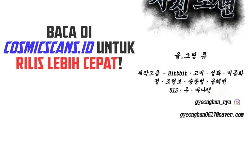Ticket Hero S2 Chapter 69 - halaman 130