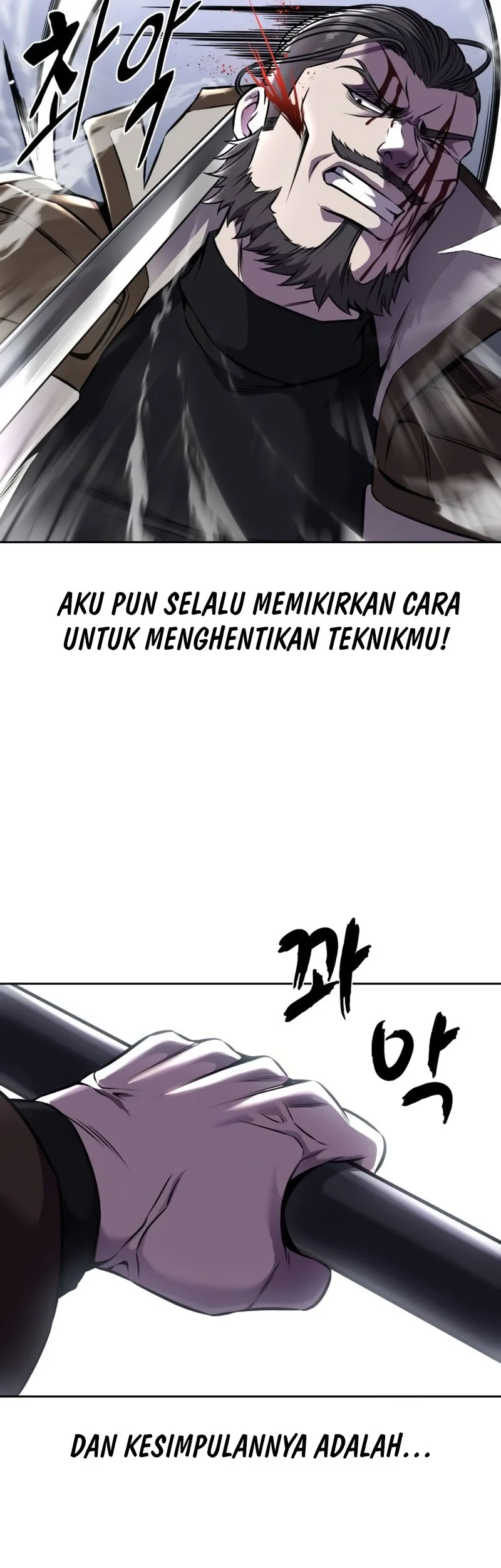 Ticket Hero S2 Chapter 69 - halaman 14