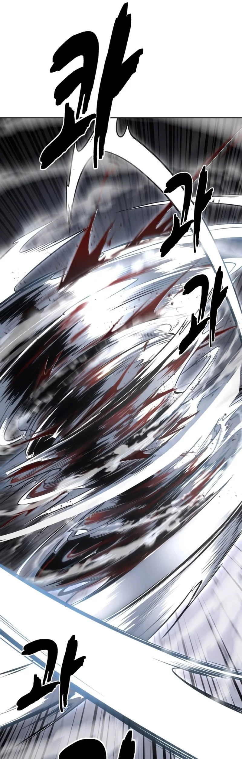 Ticket Hero S2 Chapter 69 - halaman 23