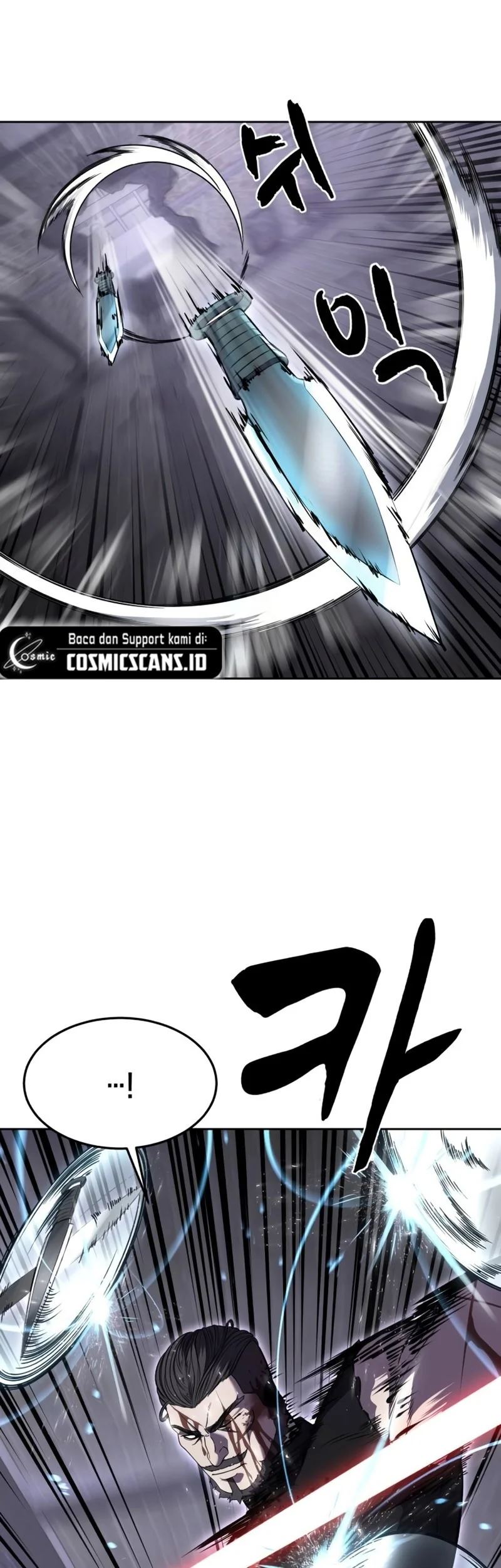 Ticket Hero S2 Chapter 69 - halaman 57
