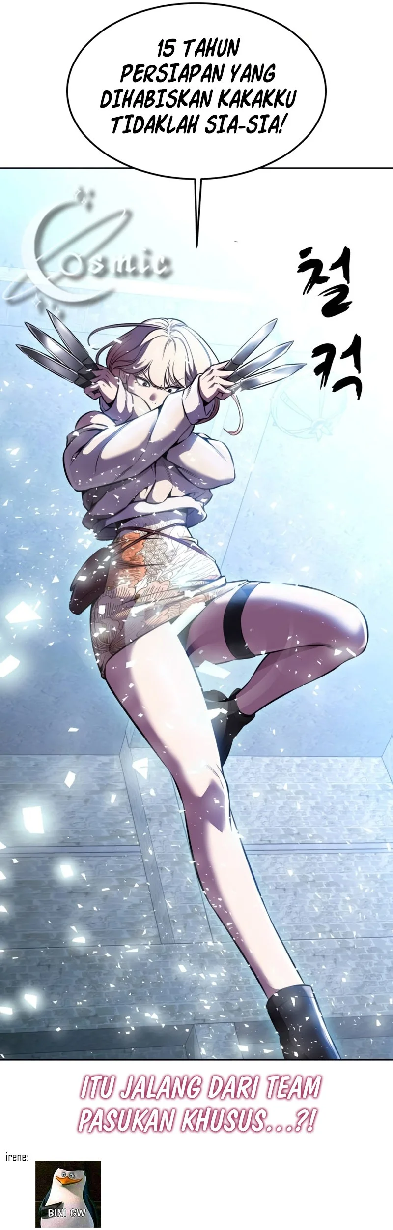 Ticket Hero S2 Chapter 69 - halaman 59