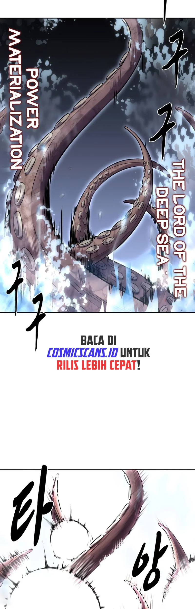 Ticket Hero S2 Chapter 69 - halaman 69