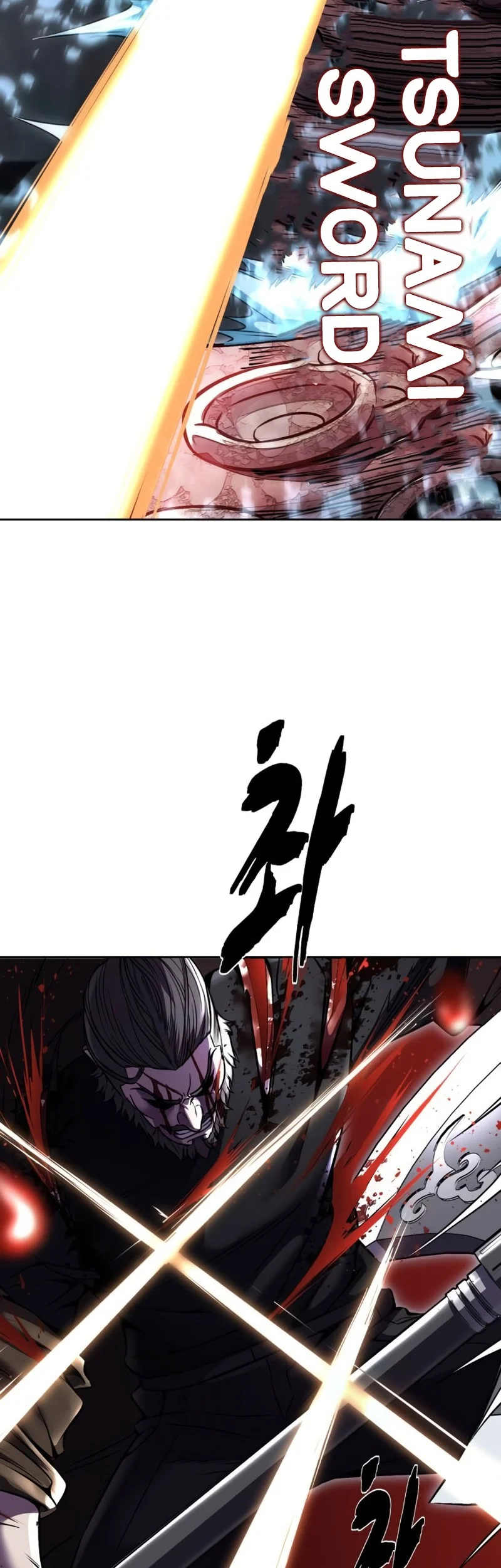 Ticket Hero S2 Chapter 69 - halaman 72