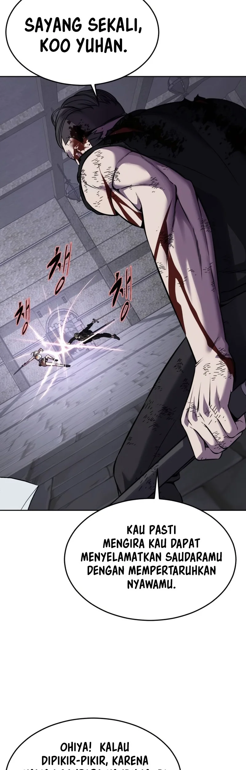 Ticket Hero S2 Chapter 69 - halaman 80