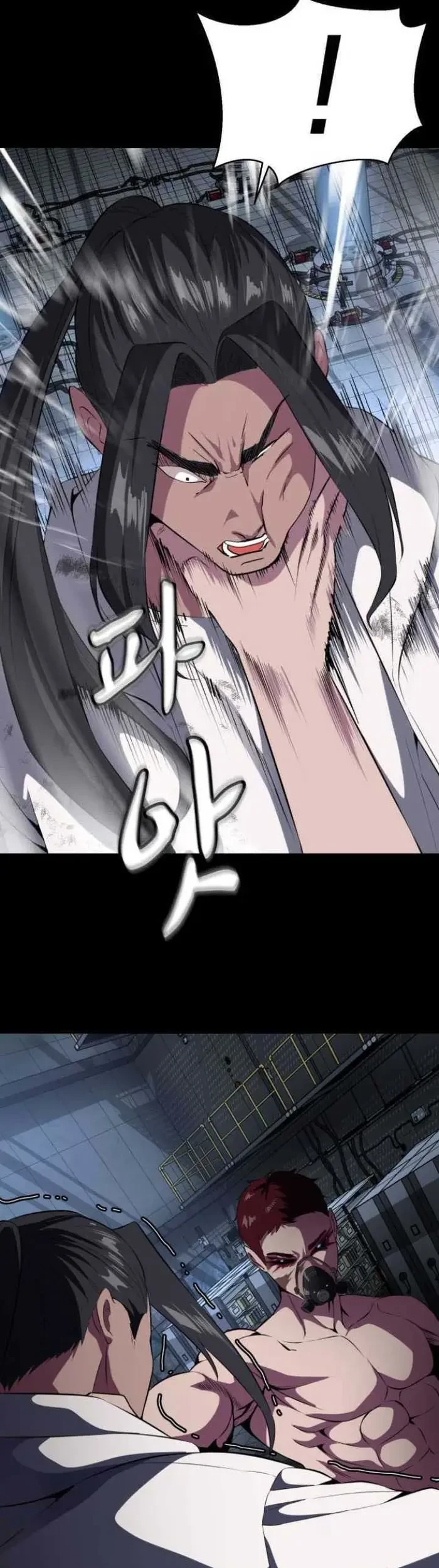 Ticket Hero S2 Chapter 7 - halaman 79