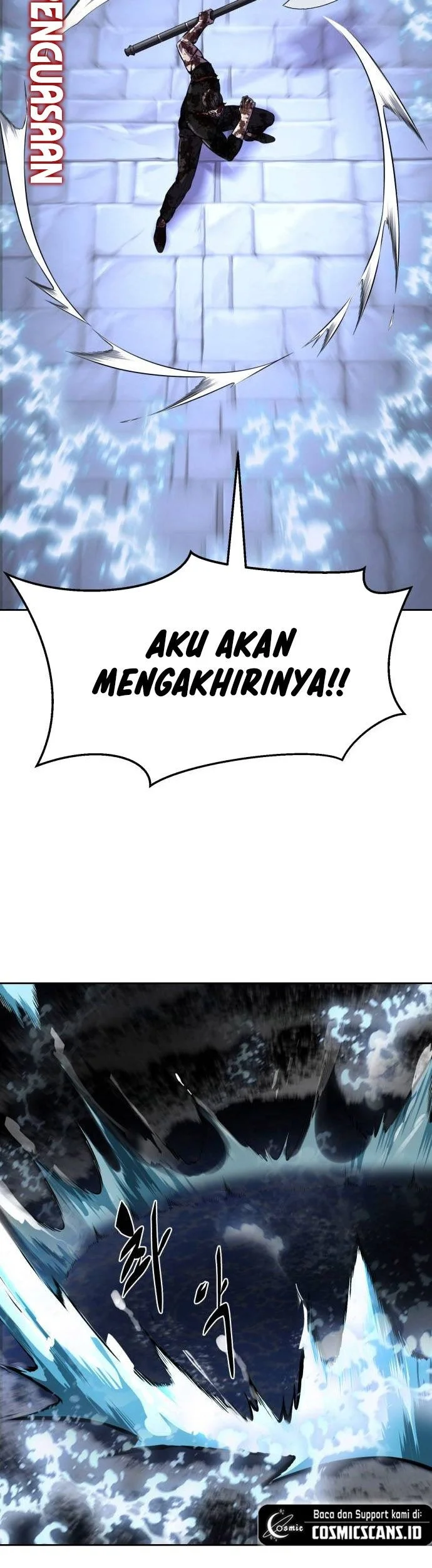 Ticket Hero S2 Chapter 70 - halaman 101