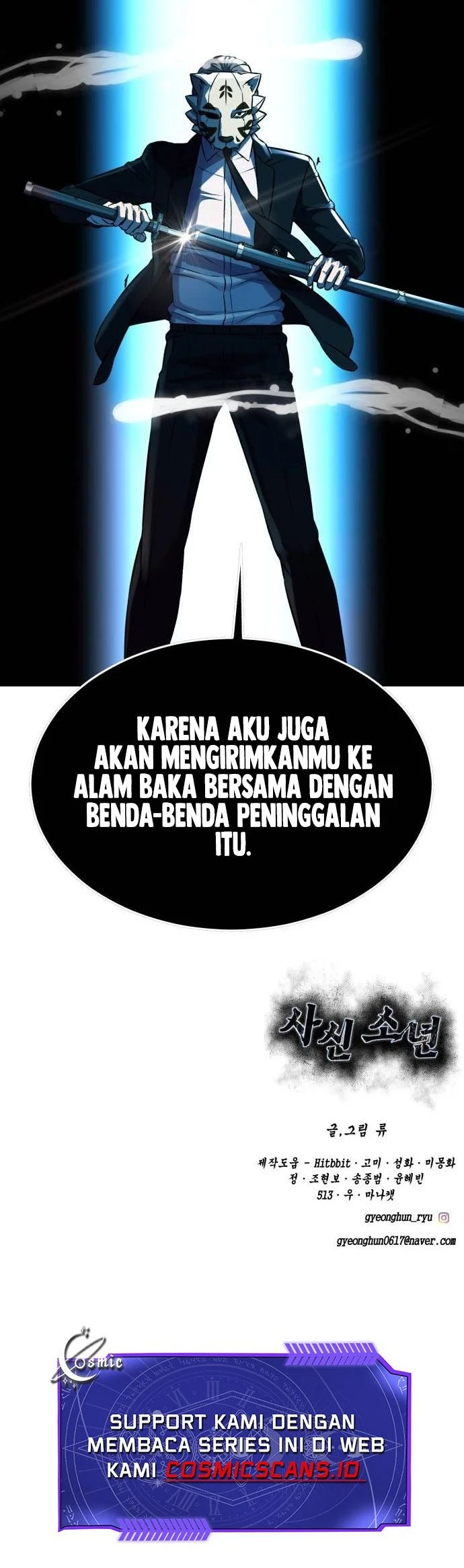 Ticket Hero S2 Chapter 70 - halaman 60