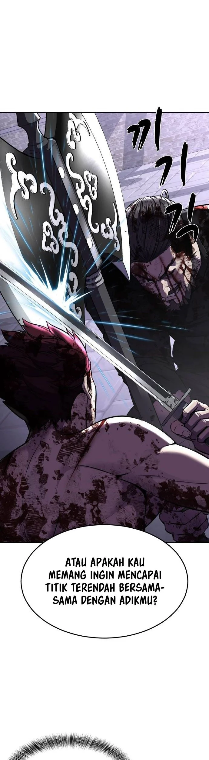 Ticket Hero S2 Chapter 70 - halaman 71