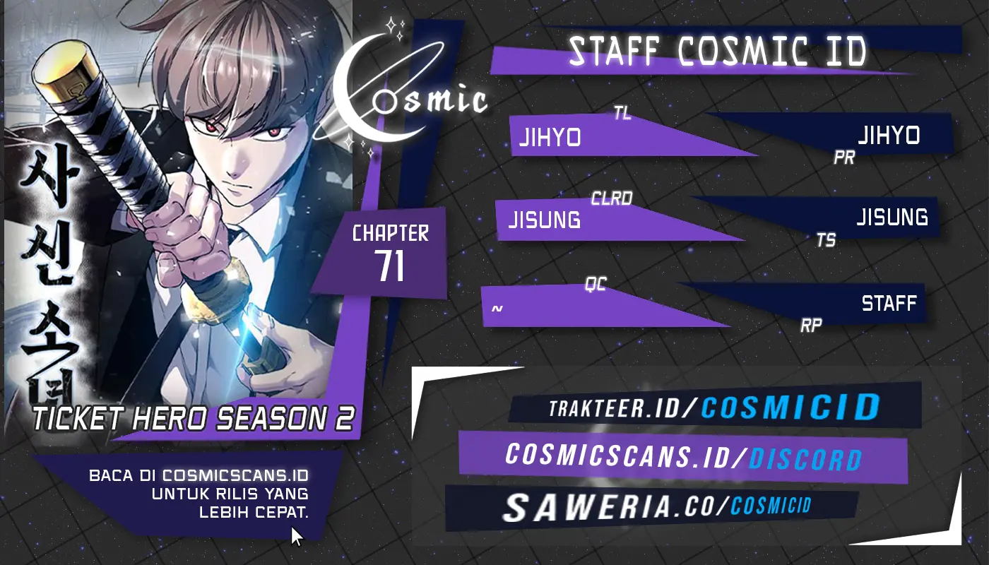 Ticket Hero S2 Chapter 71 - halaman 1
