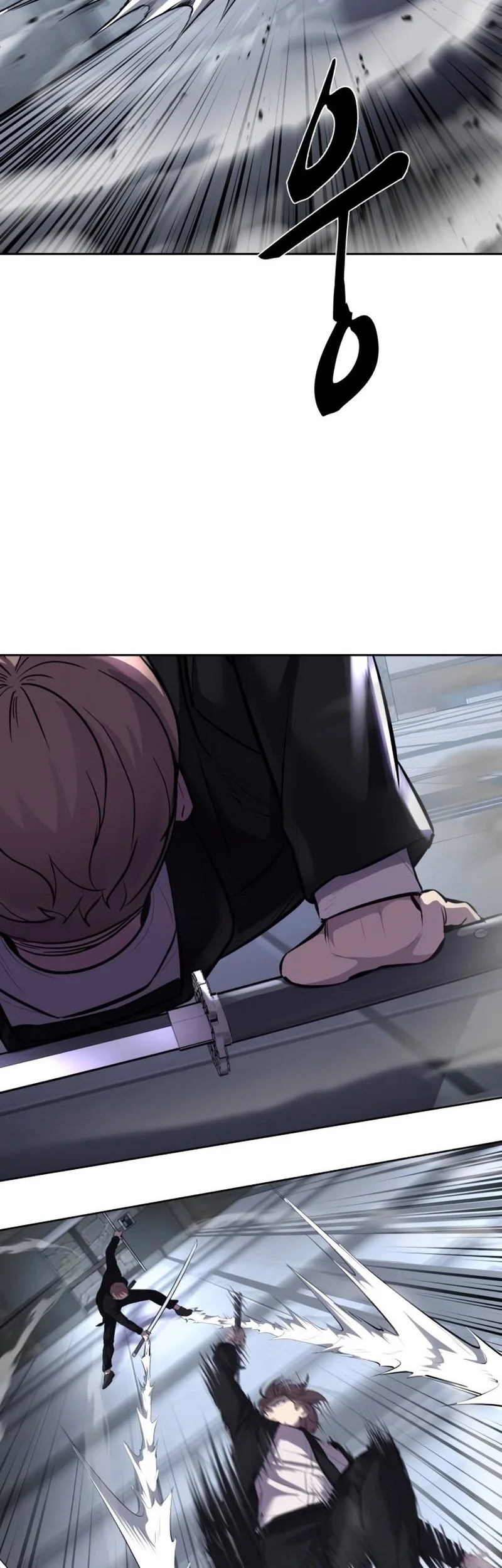 Ticket Hero S2 Chapter 71 - halaman 106