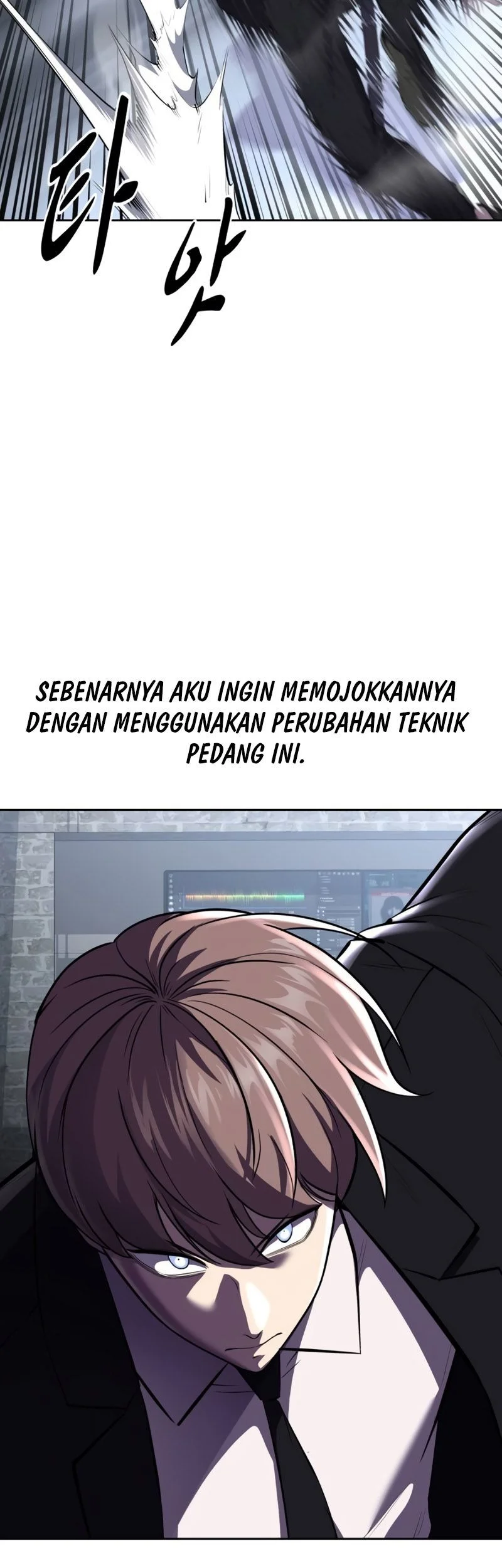 Ticket Hero S2 Chapter 71 - halaman 107