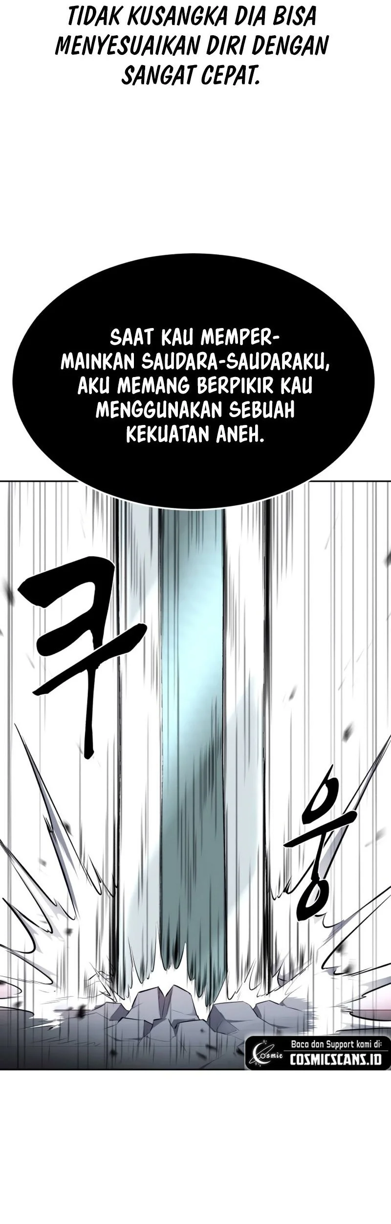 Ticket Hero S2 Chapter 71 - halaman 108