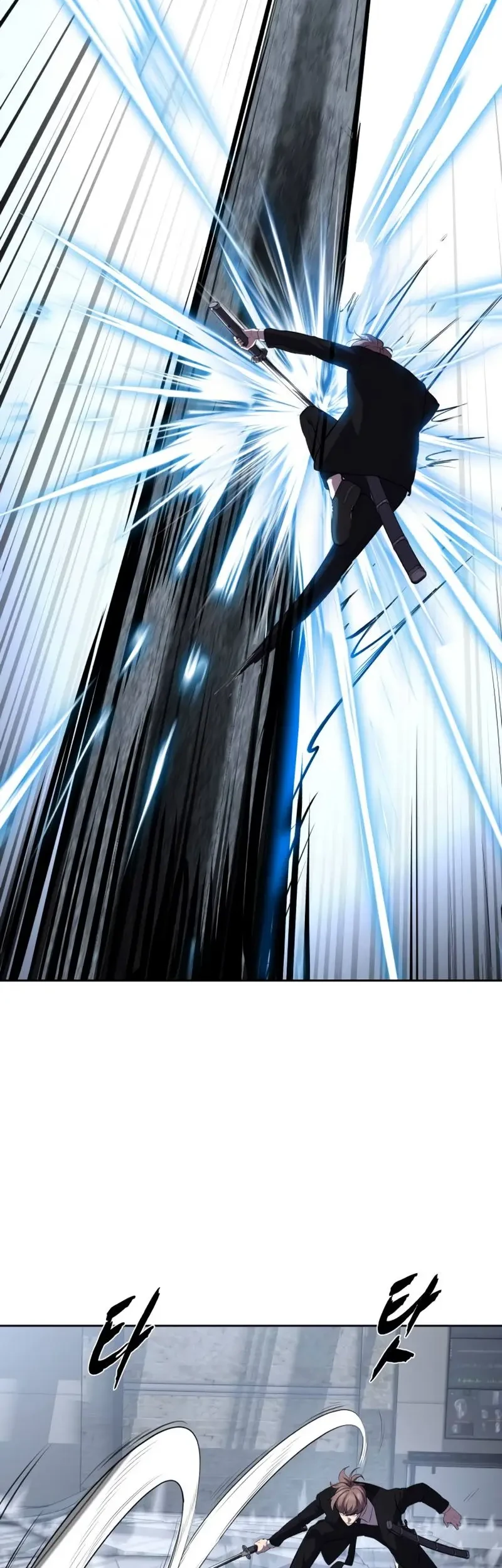 Ticket Hero S2 Chapter 71 - halaman 116