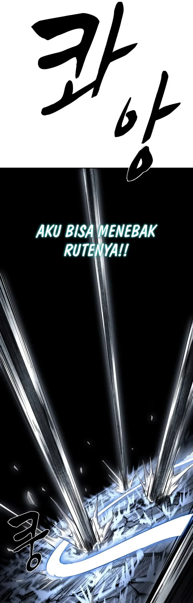 Ticket Hero S2 Chapter 71 - halaman 2