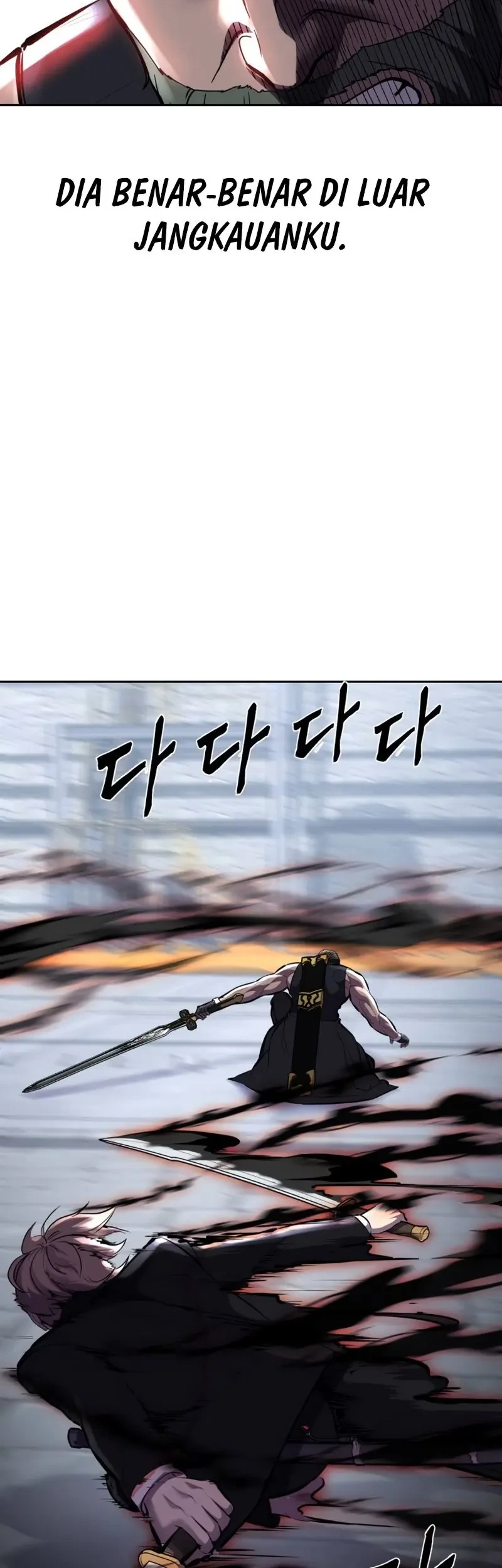 Ticket Hero S2 Chapter 71 - halaman 47
