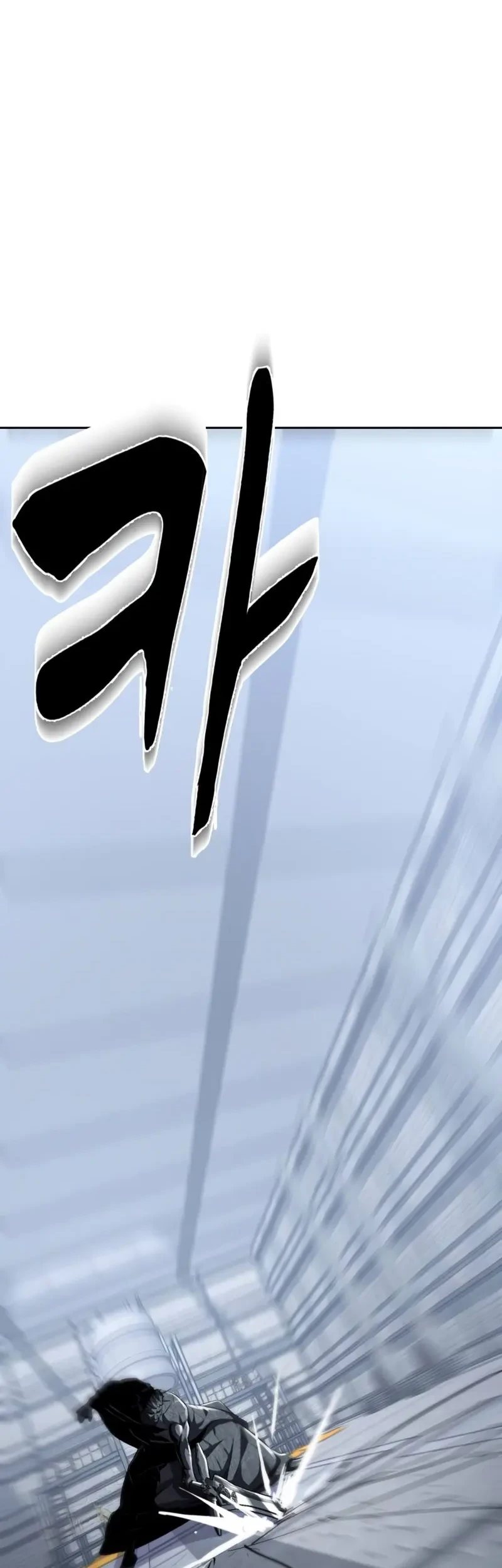 Ticket Hero S2 Chapter 71 - halaman 78