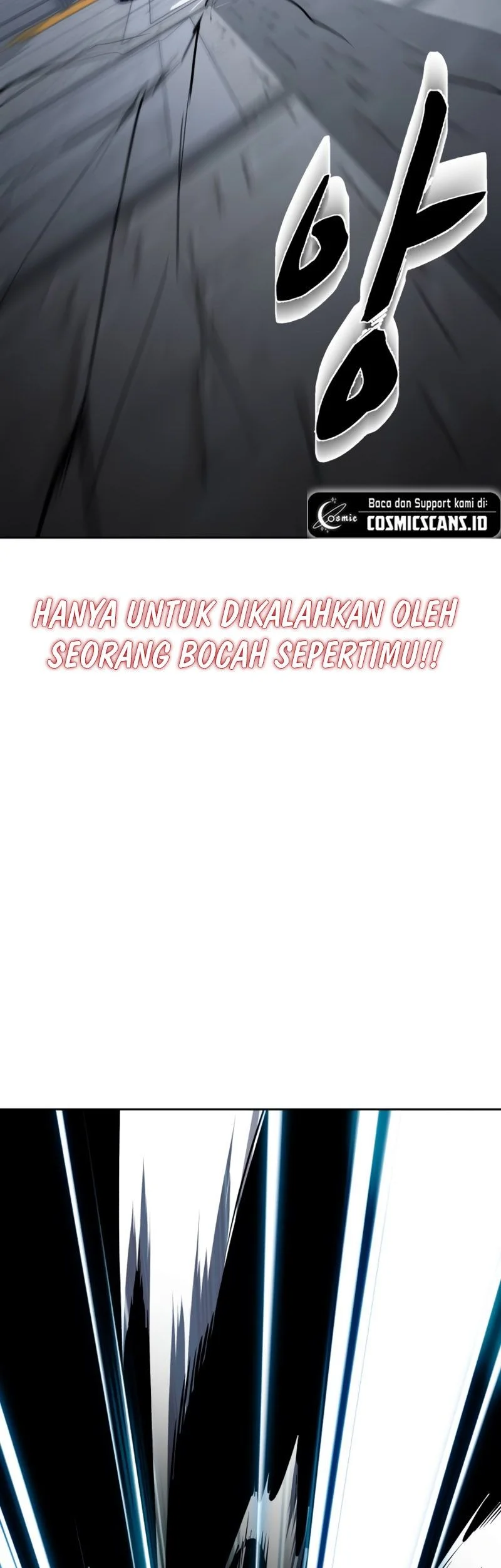 Ticket Hero S2 Chapter 71 - halaman 79