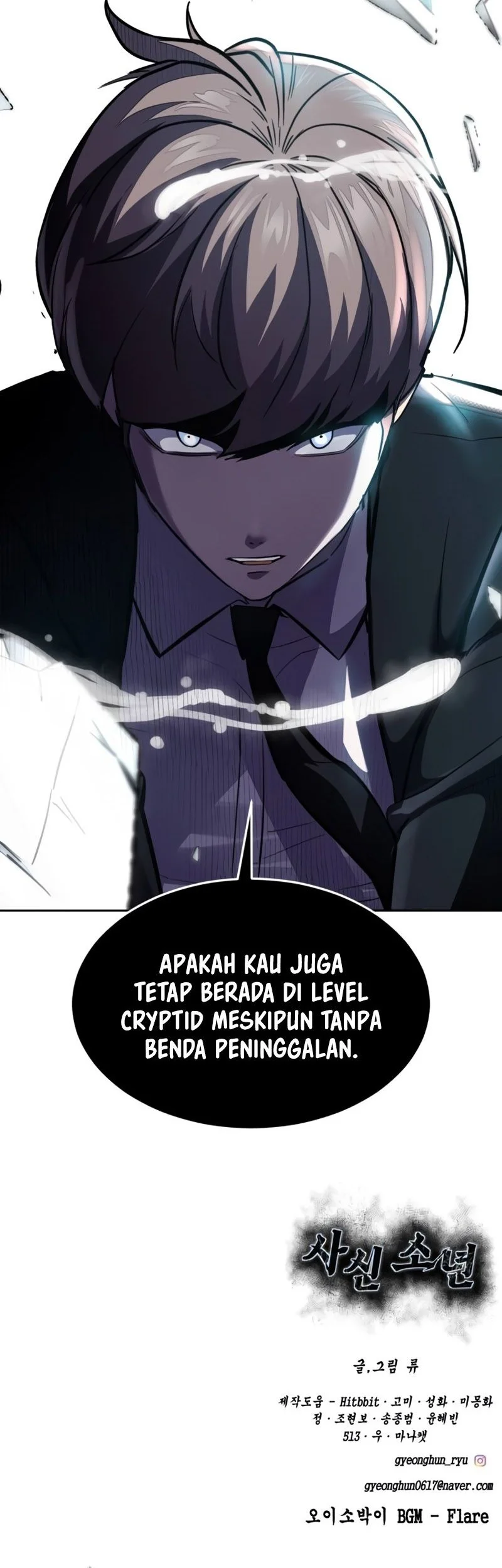 Ticket Hero S2 Chapter 71 - halaman 88
