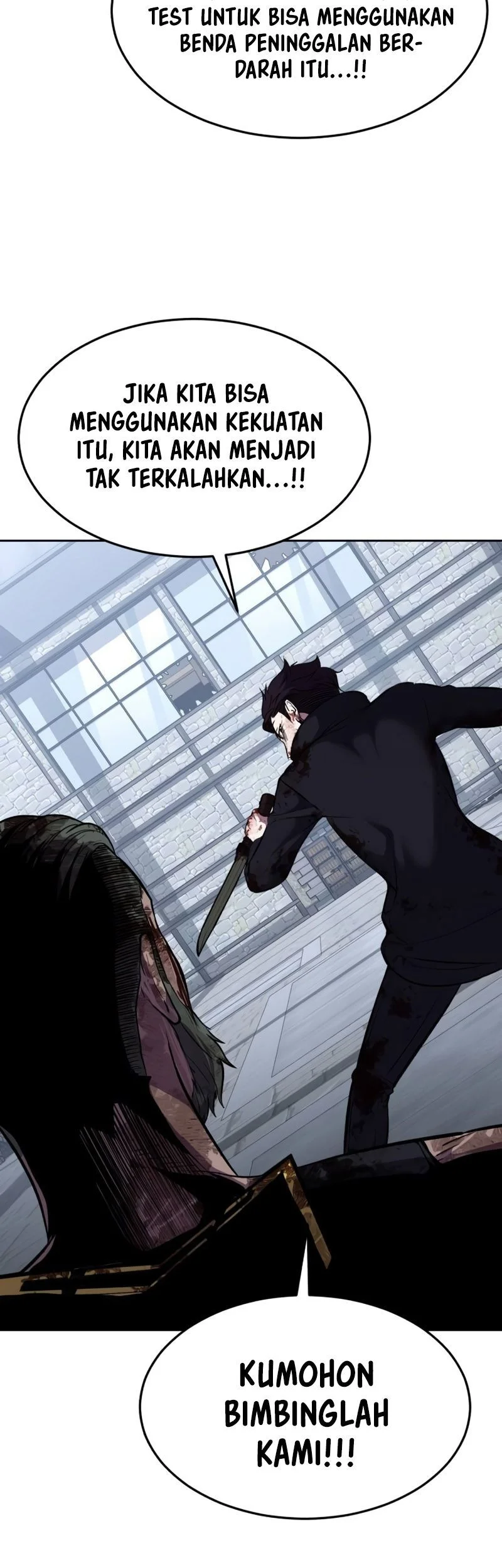 Ticket Hero S2 Chapter 72 - halaman 32