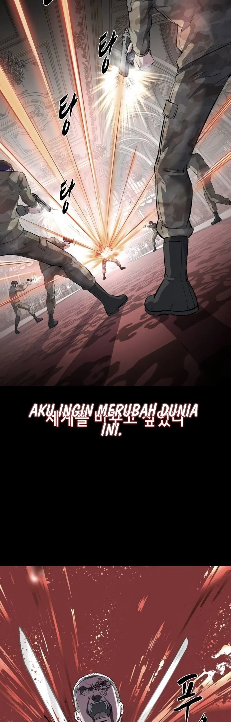 Ticket Hero S2 Chapter 72 - halaman 71