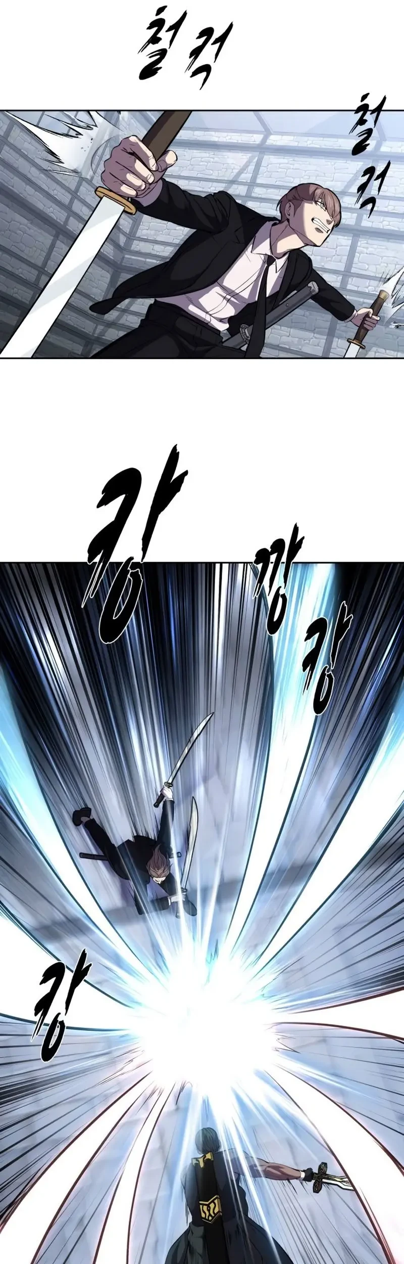 Ticket Hero S2 Chapter 73 - halaman 106