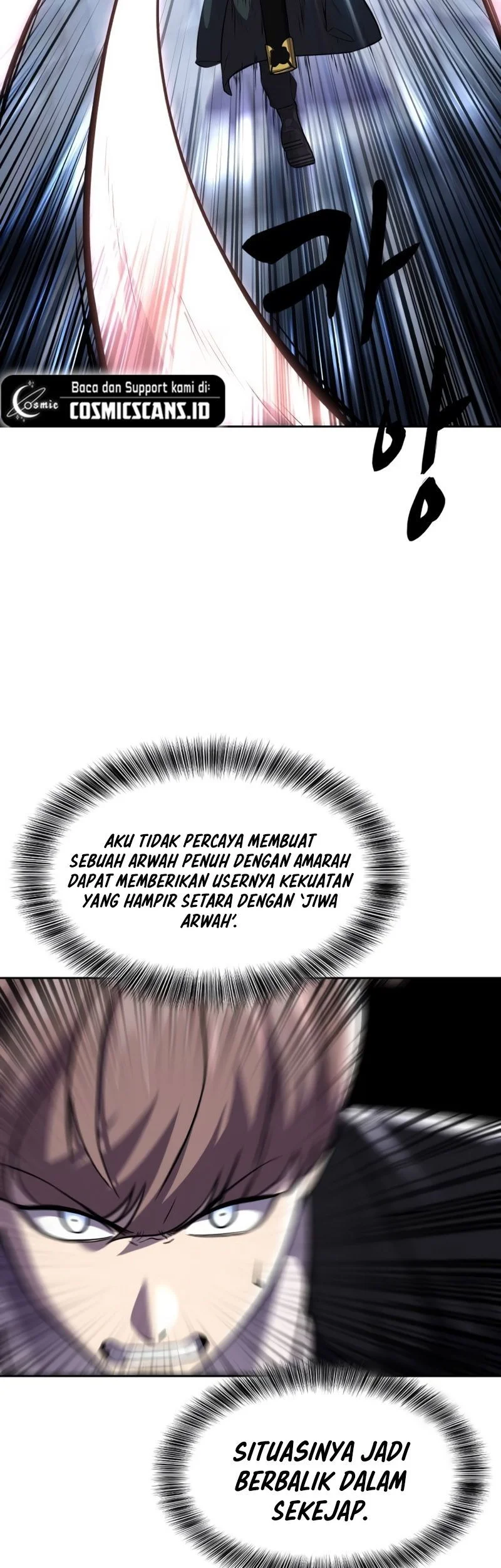 Ticket Hero S2 Chapter 73 - halaman 107