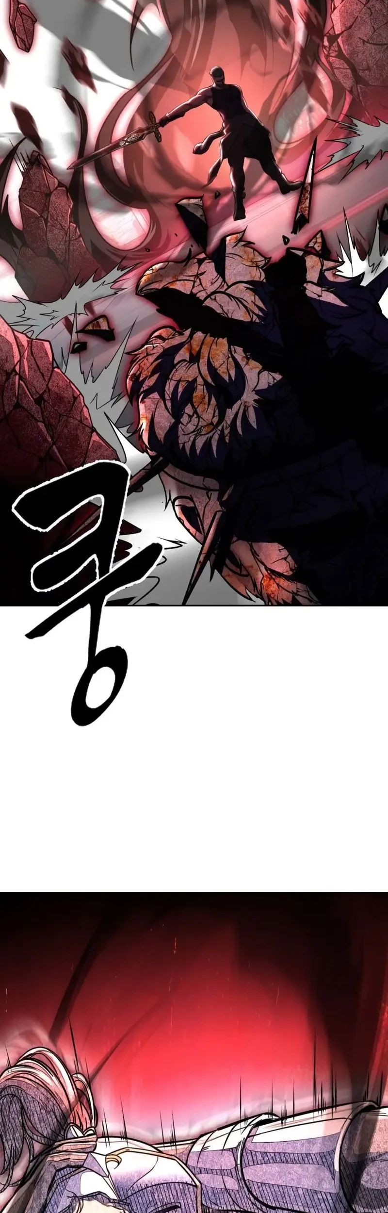 Ticket Hero S2 Chapter 73 - halaman 46