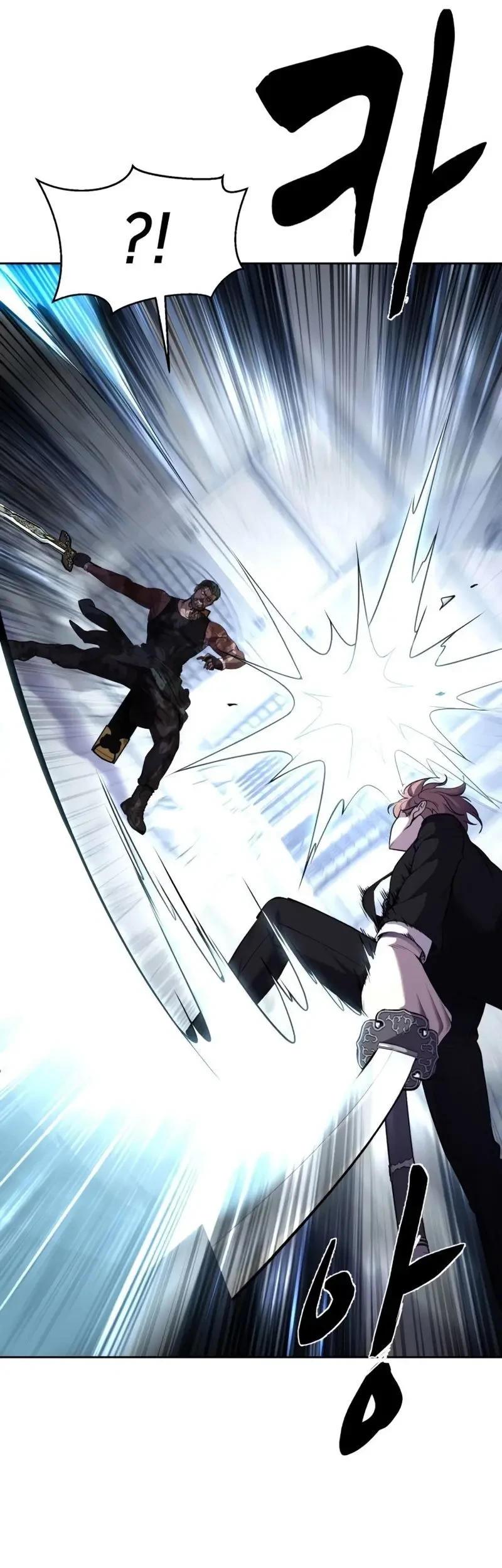 Ticket Hero S2 Chapter 73 - halaman 72