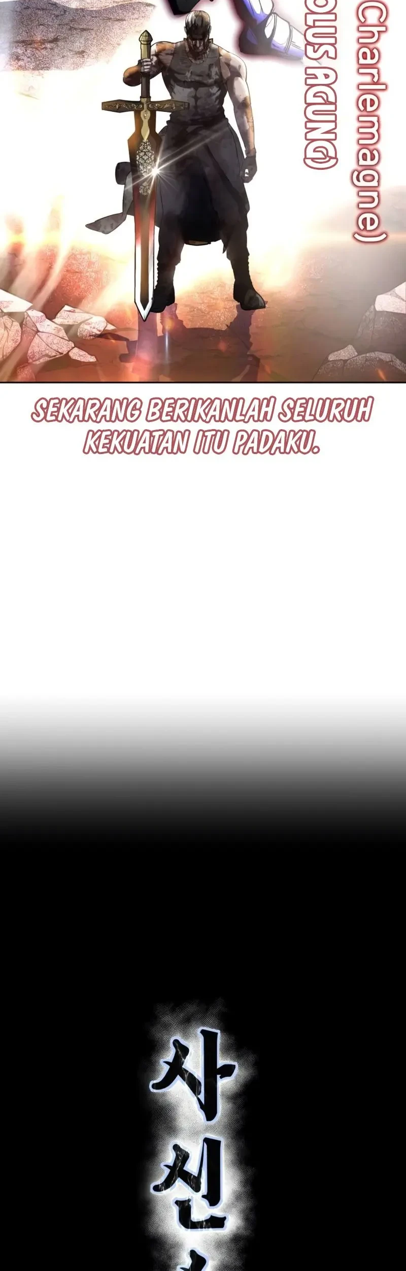 Ticket Hero S2 Chapter 73 - halaman 86