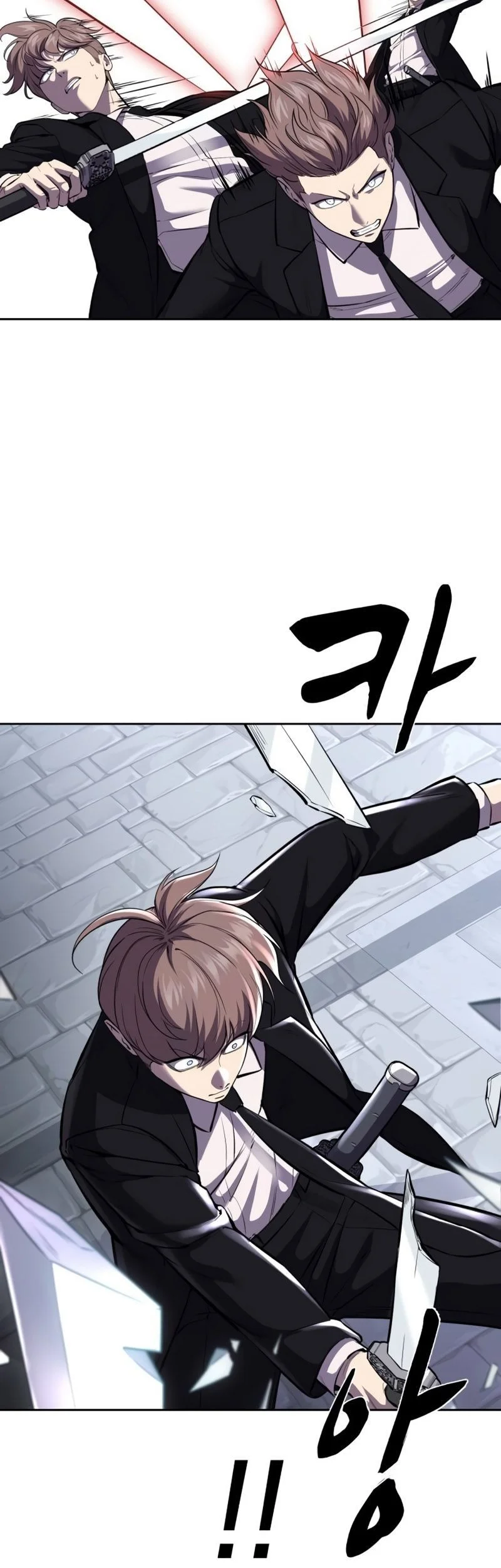 Ticket Hero S2 Chapter 73 - halaman 99