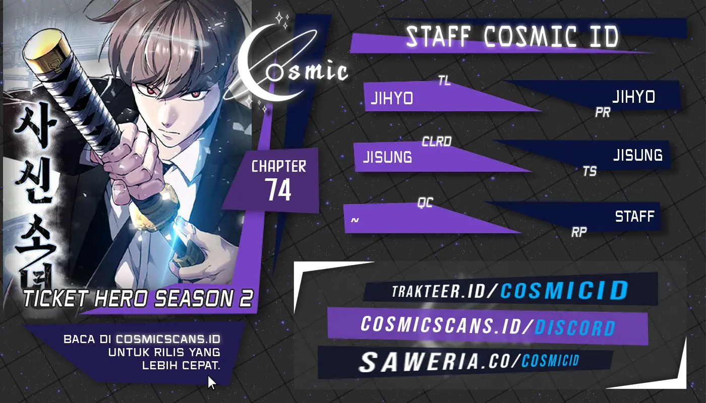 Ticket Hero S2 Chapter 74 - halaman 1