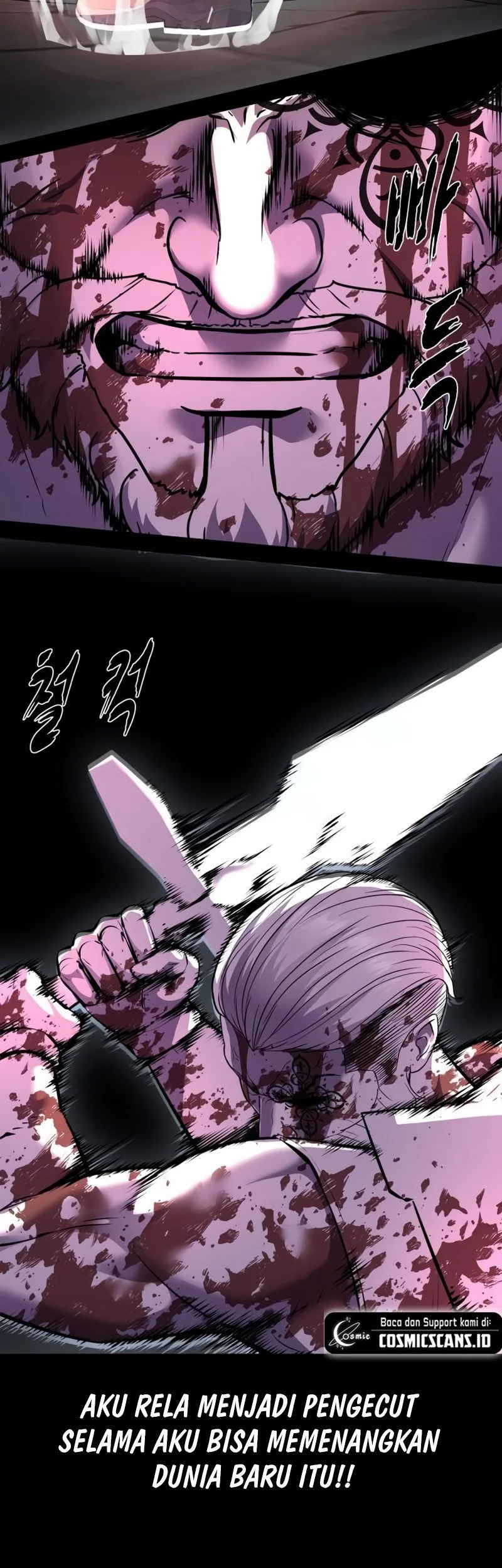 Ticket Hero S2 Chapter 74 - halaman 4