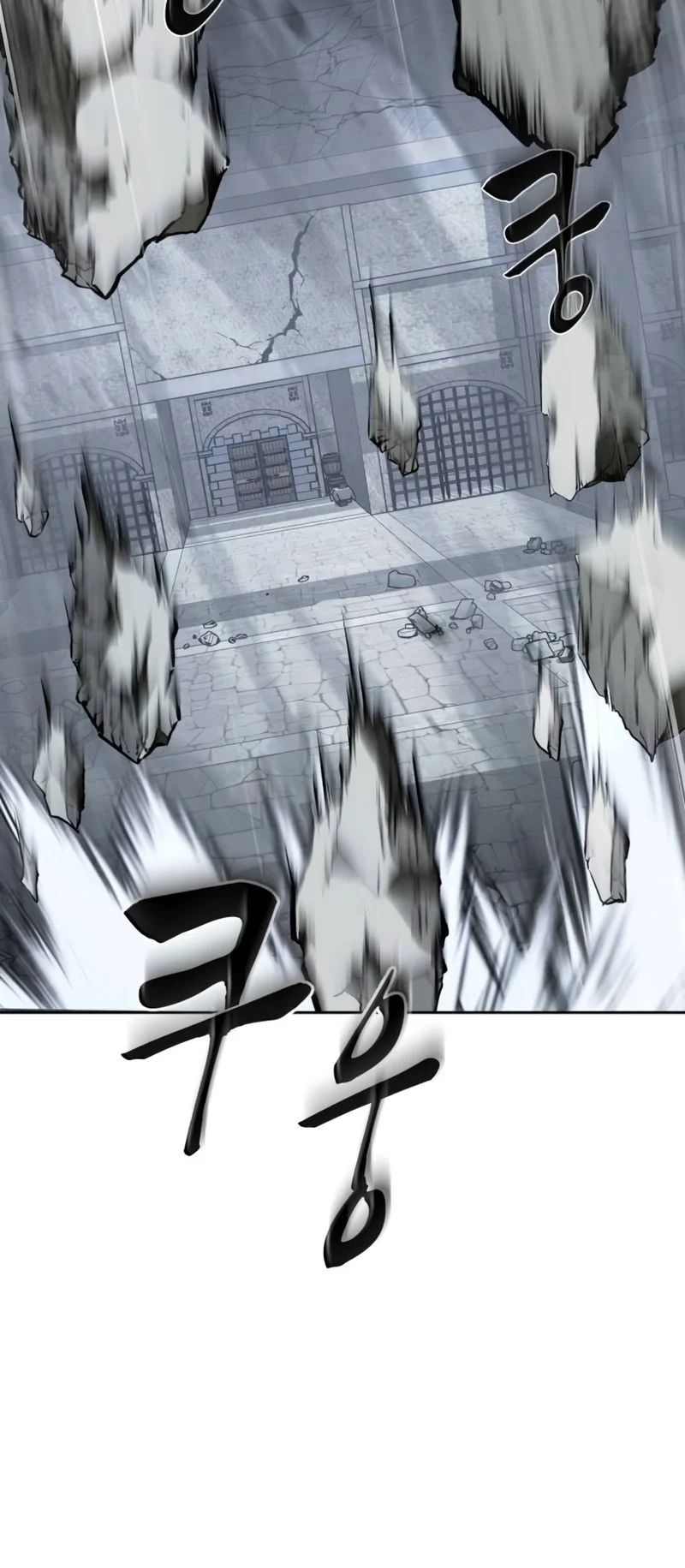 Ticket Hero S2 Chapter 74 - halaman 53