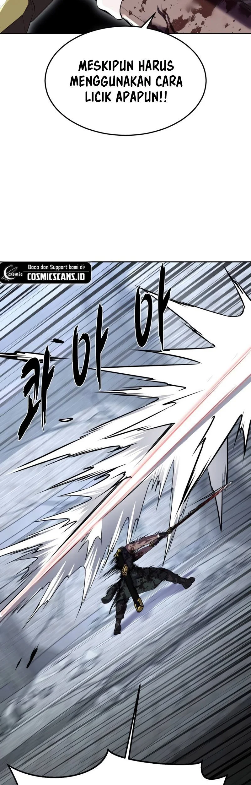 Ticket Hero S2 Chapter 74 - halaman 90