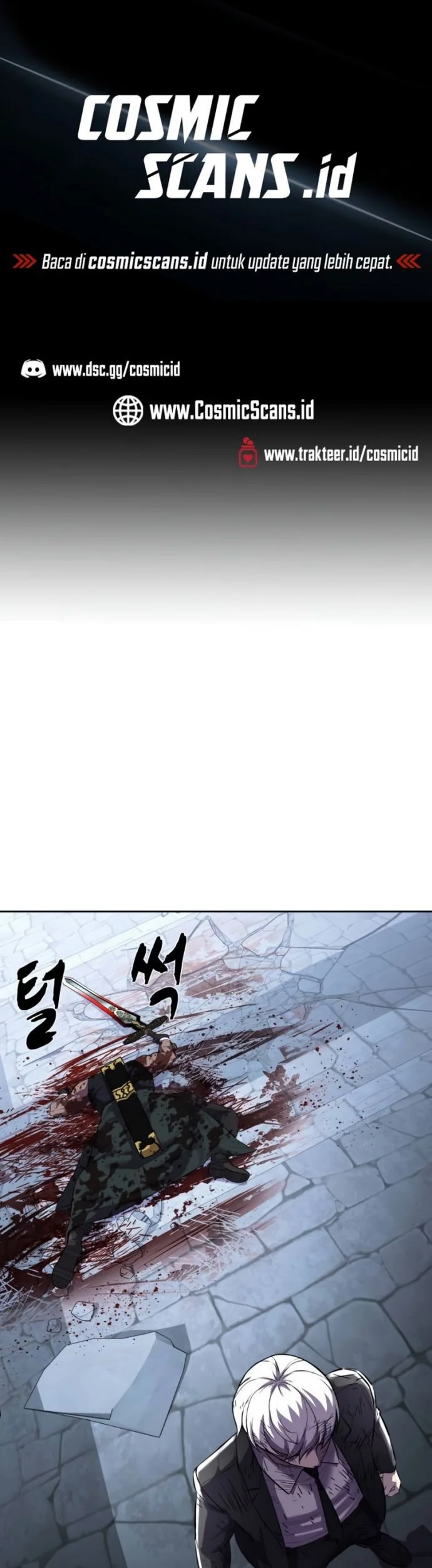 Ticket Hero S2 Chapter 75 - halaman 2