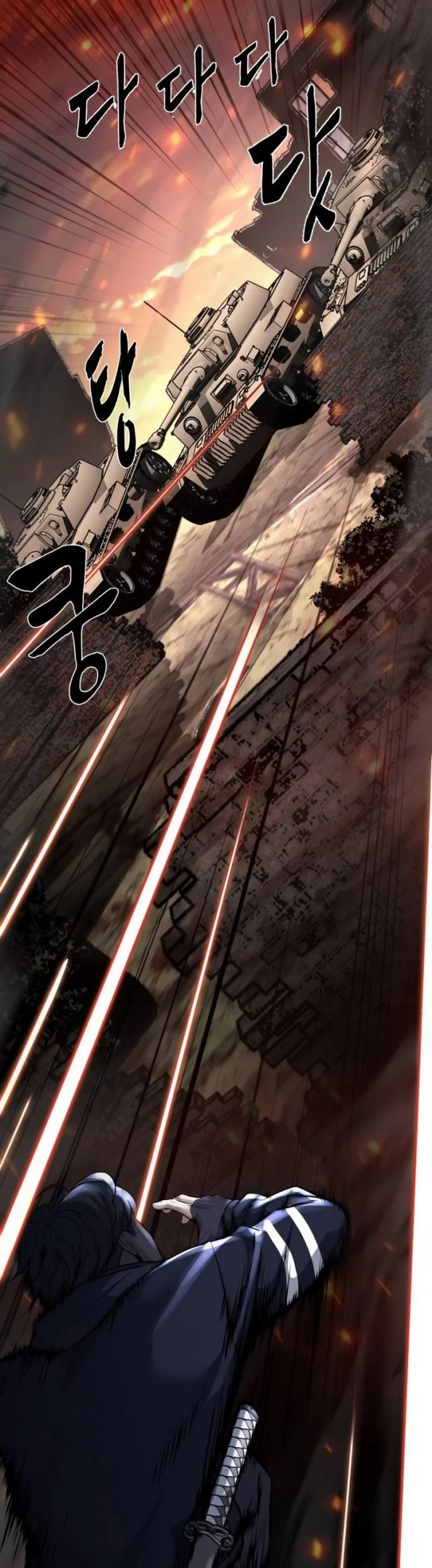 Ticket Hero S2 Chapter 75 - halaman 86