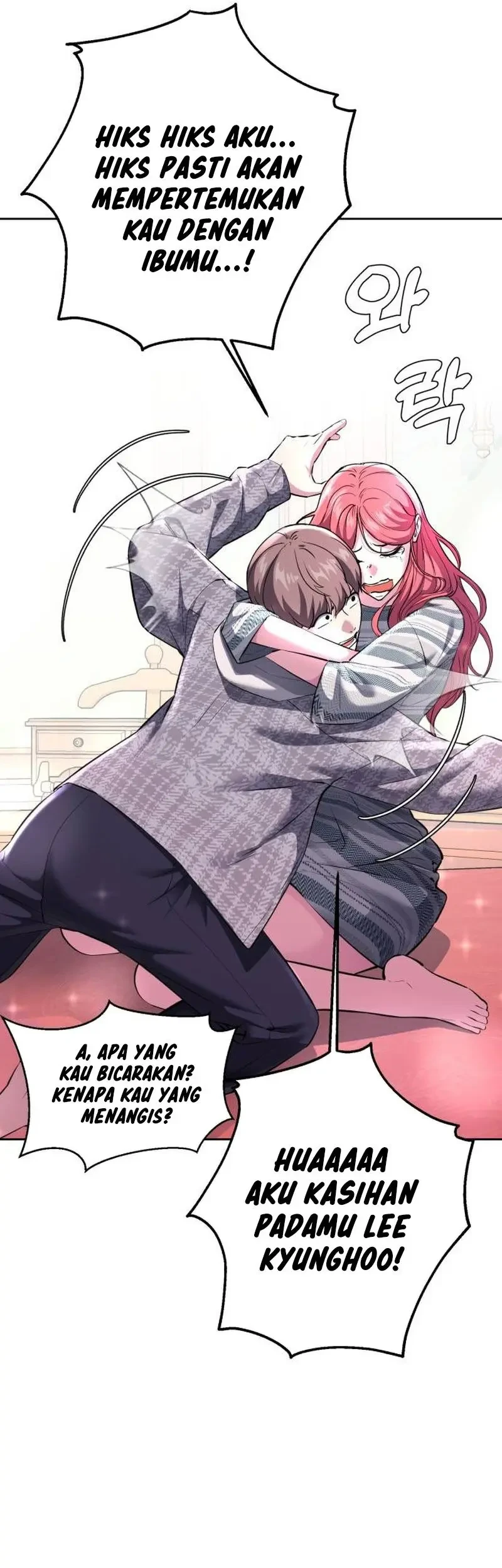 Ticket Hero S2 Chapter 76 - halaman 17