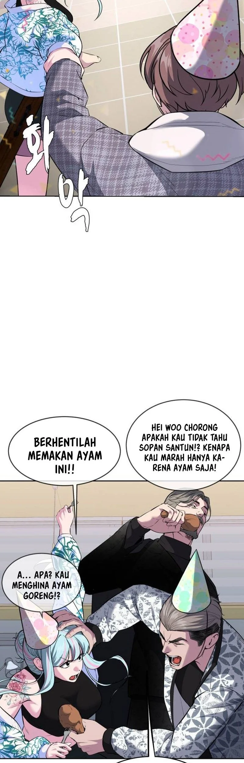 Ticket Hero S2 Chapter 76 - halaman 30