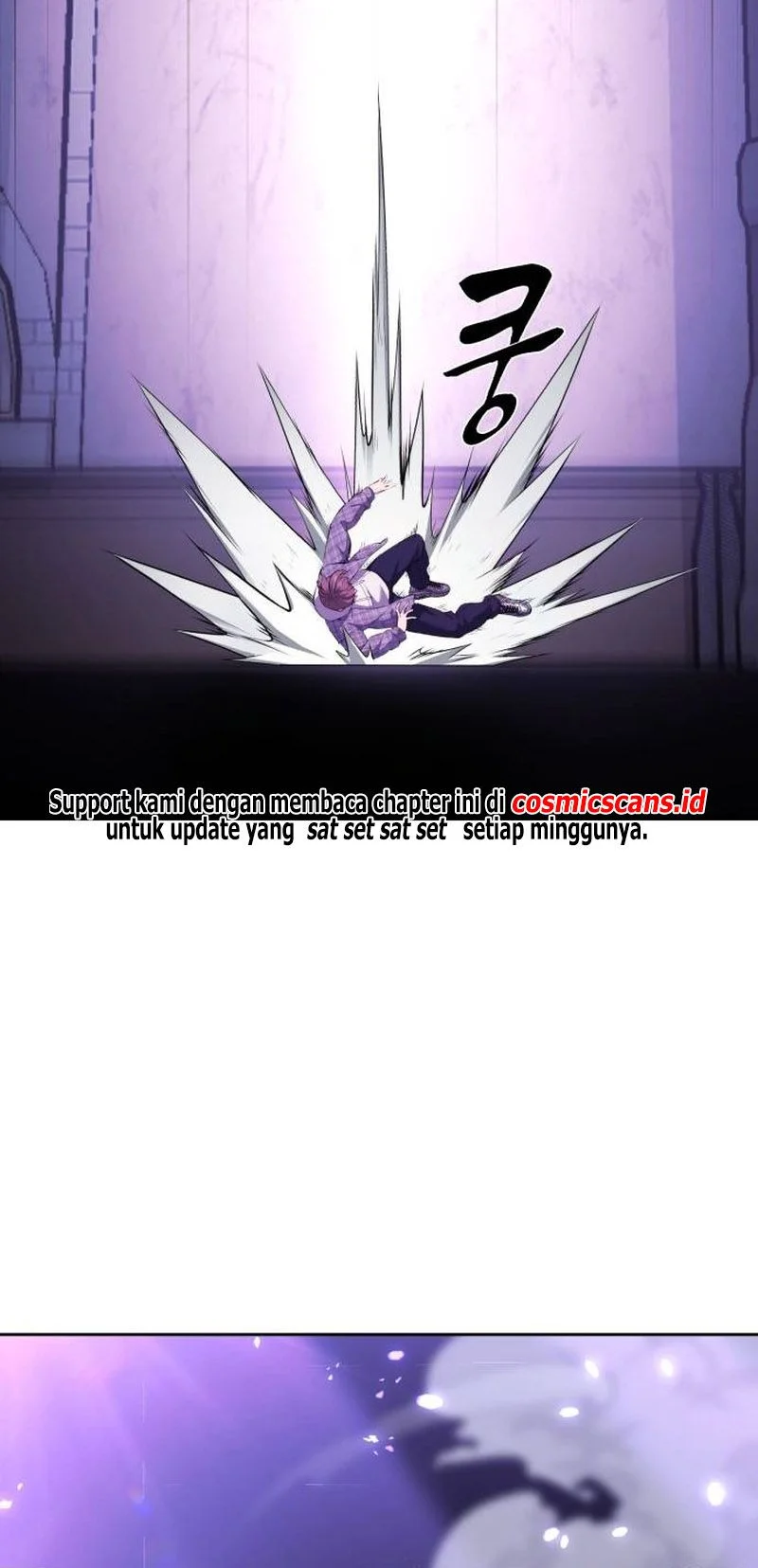 Ticket Hero S2 Chapter 76 - halaman 46