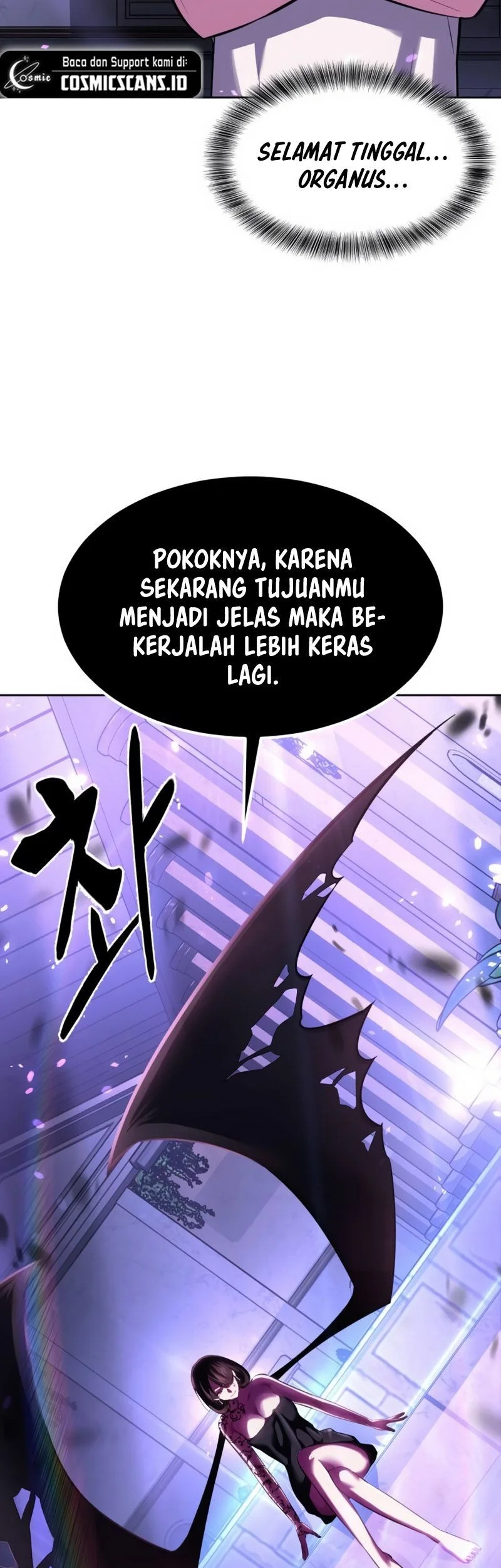 Ticket Hero S2 Chapter 77 - halaman 17