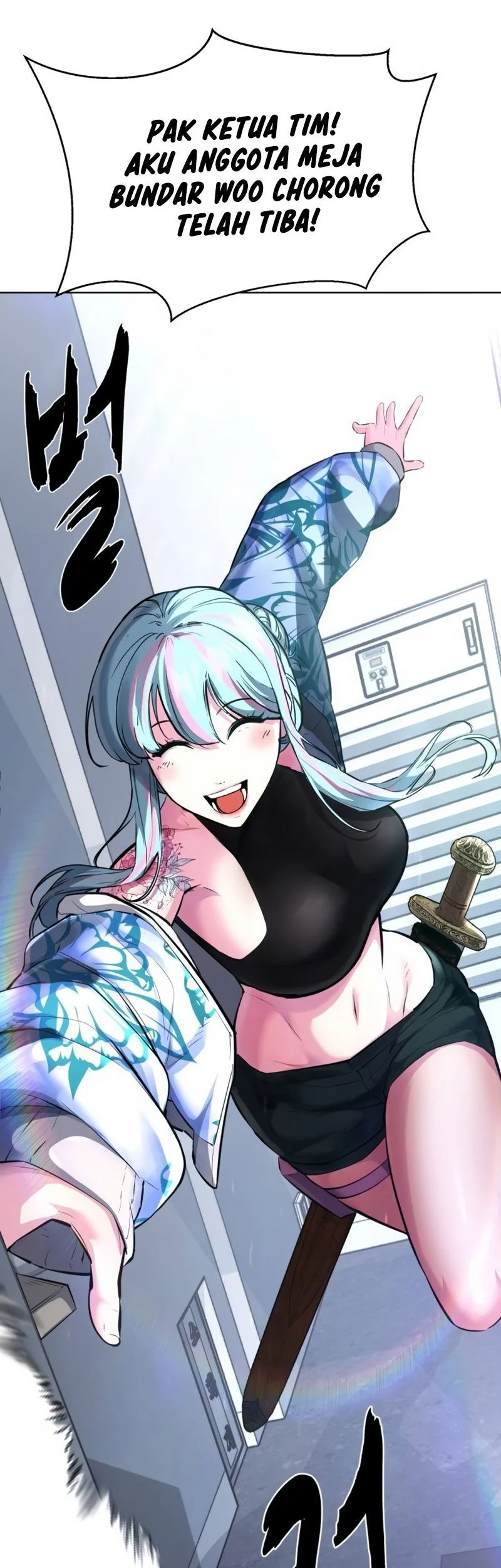 Ticket Hero S2 Chapter 77 - halaman 32