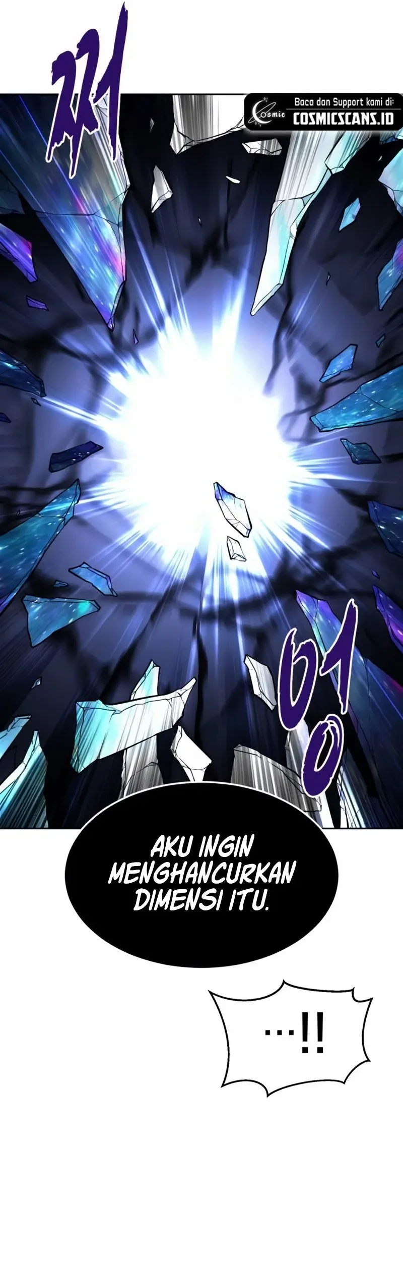 Ticket Hero S2 Chapter 77 - halaman 82