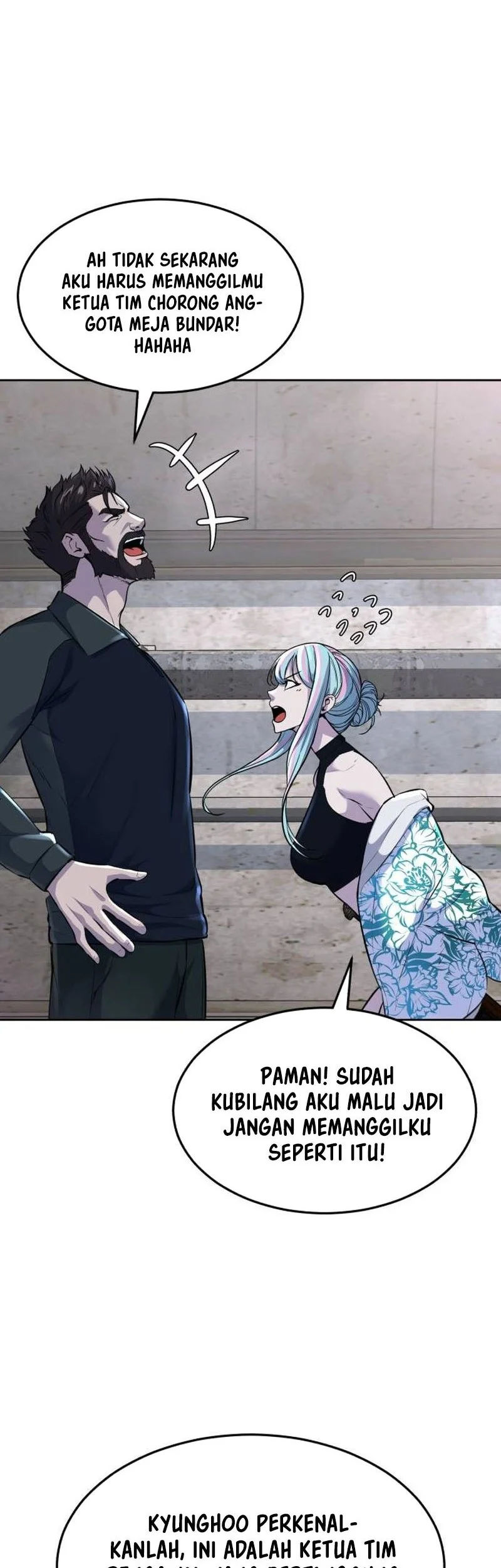 Ticket Hero S2 Chapter 78 - halaman 19